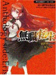 龙珠Z复活的F国语完整音轨剧场版画面