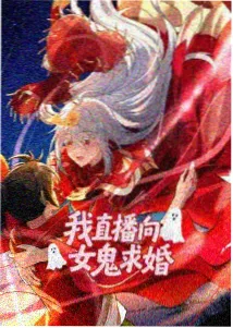 龙珠超布罗利国语版4K修复剧场版画面